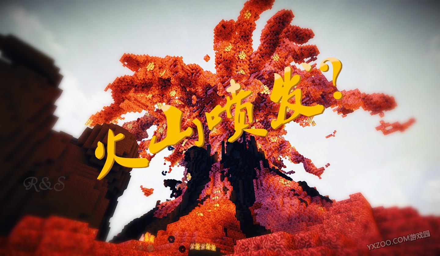 游戏毁灭推荐手机世界版_毁灭世界的手机游戏_手机游戏推荐毁灭世界游戏