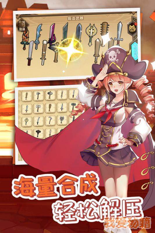 手机游戏建造帝国_建造帝国的手机单机游戏_帝国建造手机游戏大全