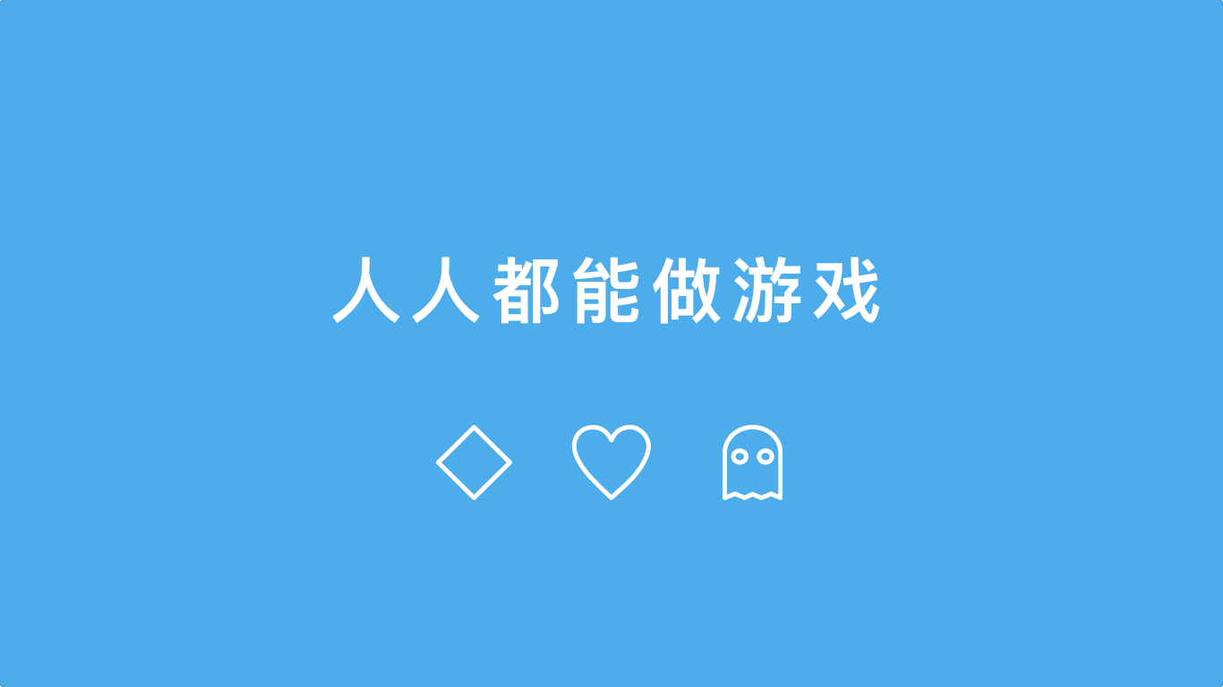 玩手机游戏小拇指疼_手机玩的小游戏_玩手机游戏小拇指变形