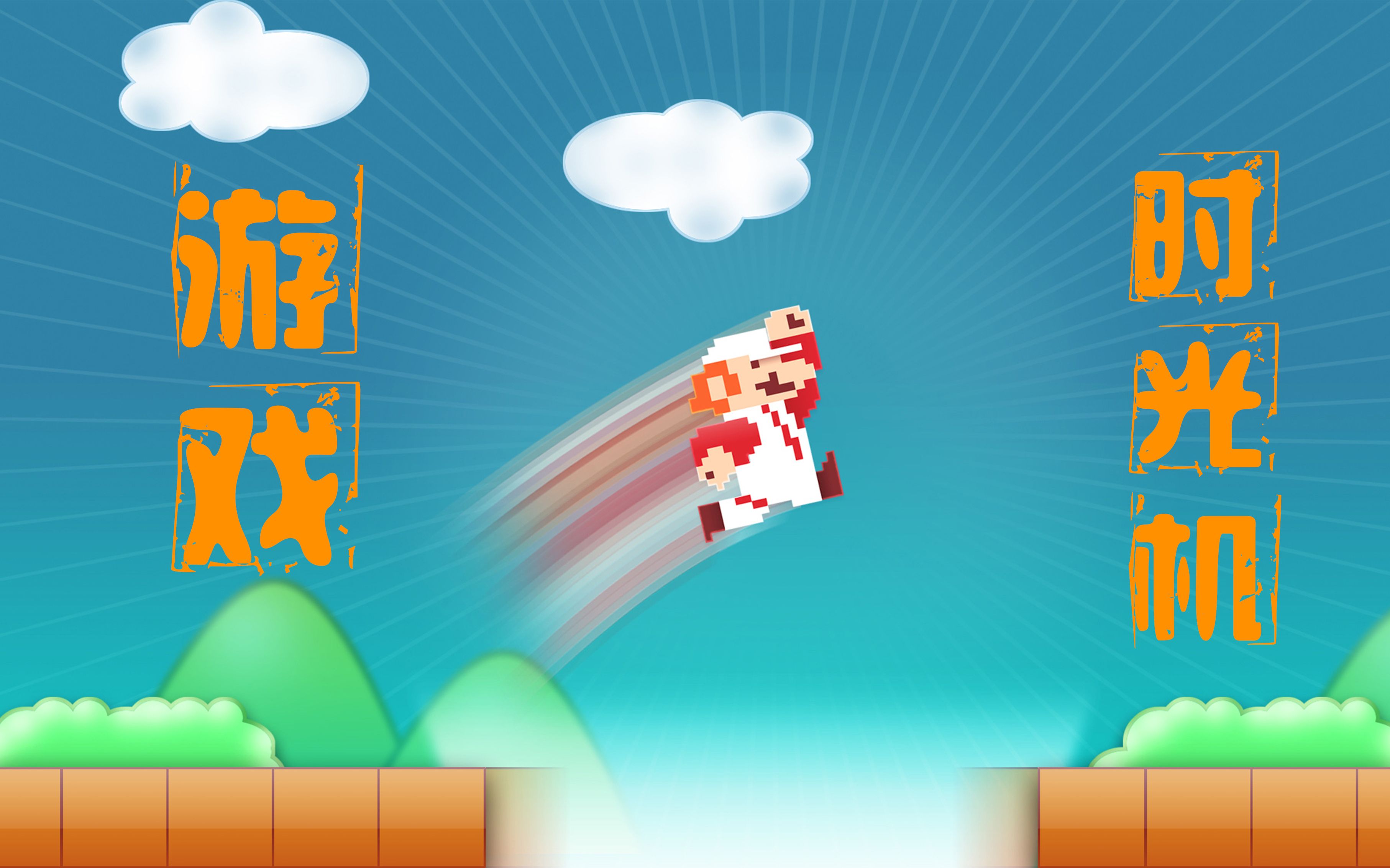 玩手机游戏小拇指变形_玩手机游戏小拇指疼_手机玩的小游戏