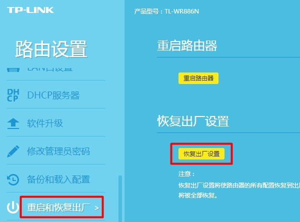 tp钱包怎么导入私钥_tp钱包怎么导入私钥_tp钱包怎么导入私钥