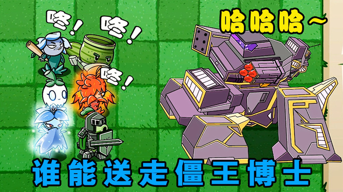 恐怖双人联机游戏手机_手机上的双人同屏游戏恐怖_恐怖的双人手机游戏