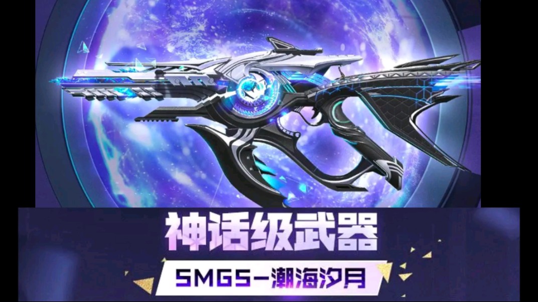 重量级射击游戏推荐手机-手机射击游戏推荐：使命召唤手游PUB