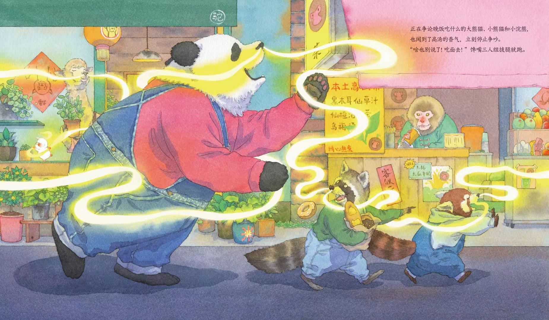小狐狸钱包转出未到账怎么办呢_小狐狸钱包转账成功钱没收到_狐狸钱包转ronin钱包