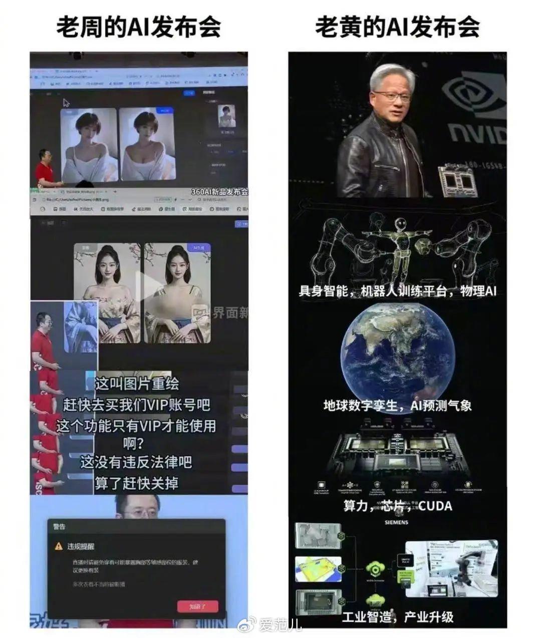 手机游戏的定义_游戏按照不同的分类标准_手机游戏划分依据