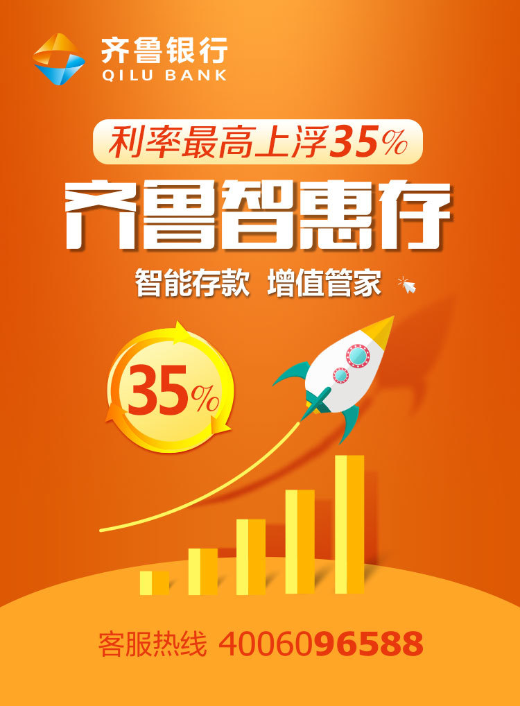 身份证件照片可以p吗_身份证照片可以p图吗_身份证图片可以p吗