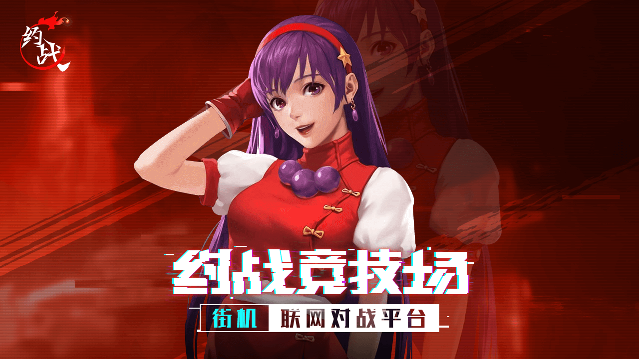 手机游戏商城游戏推荐_手机游戏商城游戏推荐_手机游戏商城游戏推荐