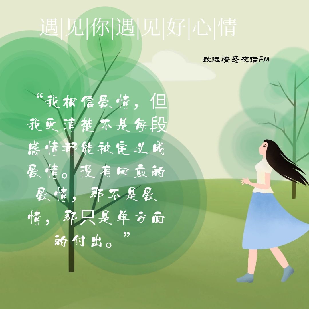 字体特殊格式怎么设置_字体特殊符号_特殊字体