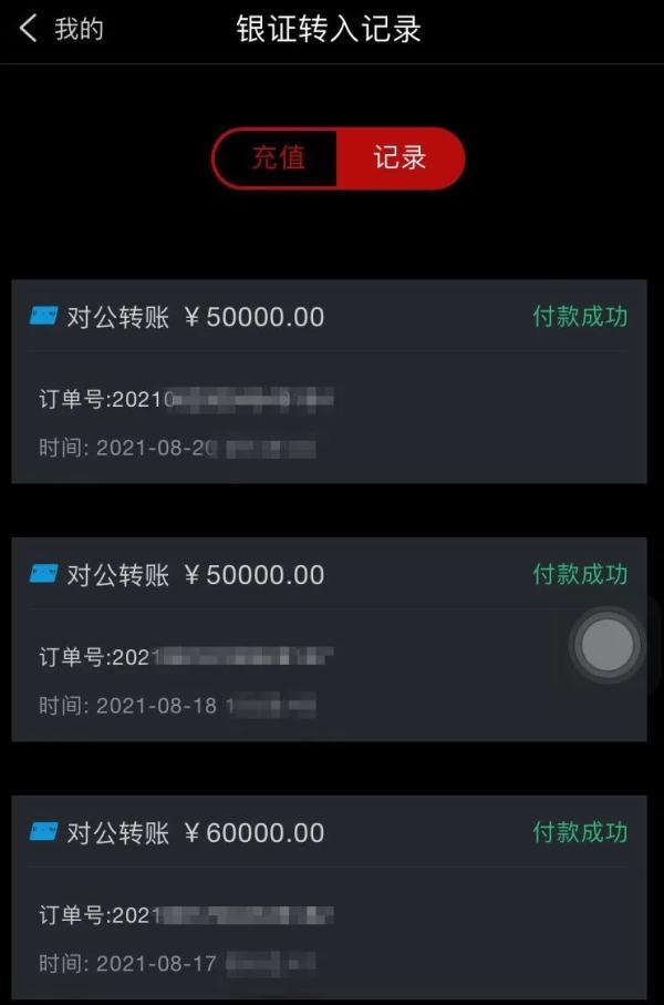 手机游戏卖钱_手机游戏卖出_卖出手机游戏有哪些
