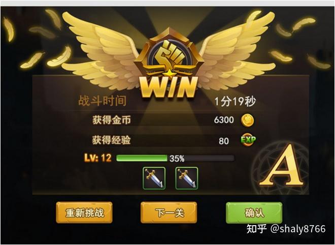 免费开手机游戏的软件_免费开手机游戏的app_手机游戏免费多开
