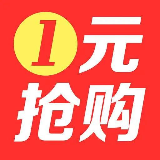 返利手机号游戏是真的吗_手游返利号真的恶心_手机游戏返利号