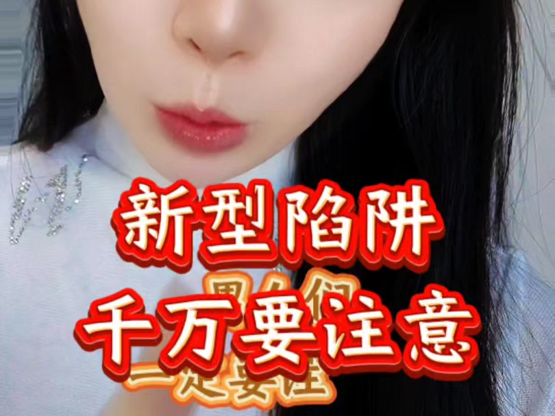 手游返利号真的恶心_返利手机号游戏是真的吗_手机游戏返利号