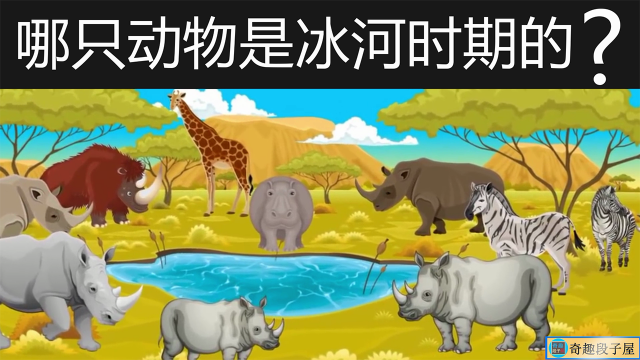 冰河时代4_时代冰河歌曲_时代冰河铃声