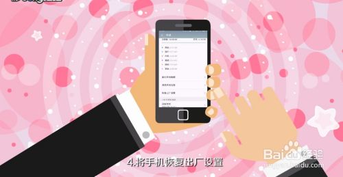 如何解决苹果手机发烫_手机发热发烫苹果_手机烫手苹果