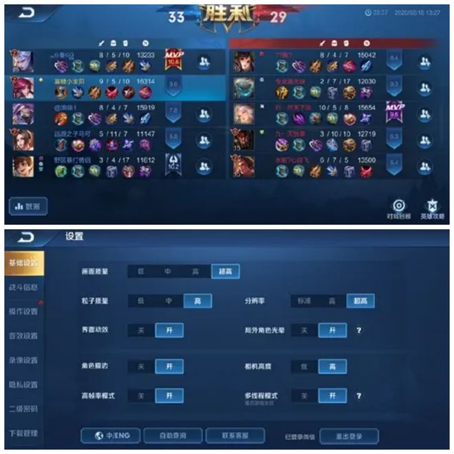 手机游戏排行2018下载_手游下载排行榜2019_2021手游下载排行