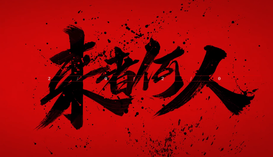 手机游戏胜利音效_获胜音效_音效游戏