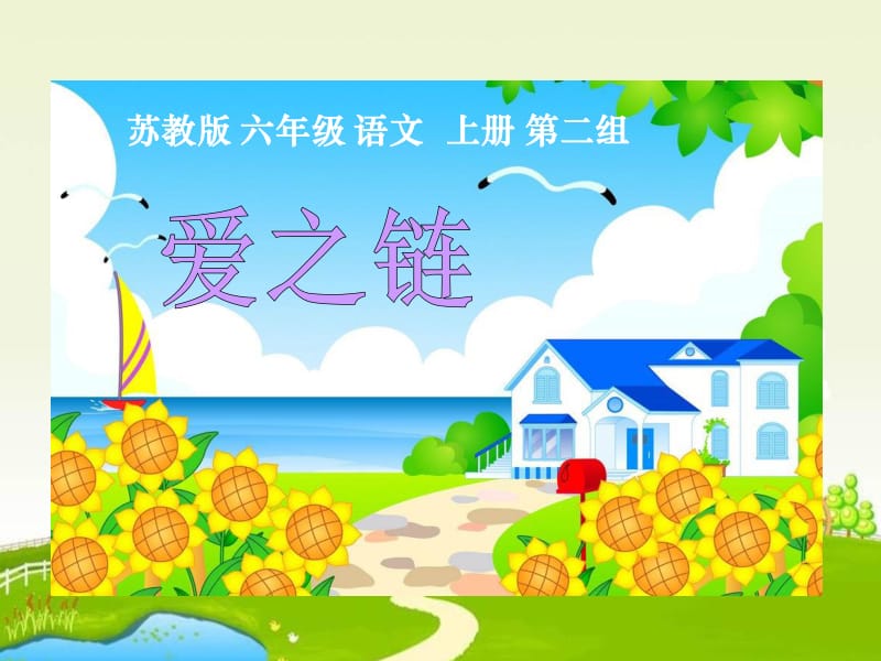 绪奈もえ_绪奈もえ_绪奈もえ