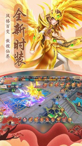 手机游戏仙掌-仙掌游戏：美轮美奂的画面与精彩绝伦的剧情，让你