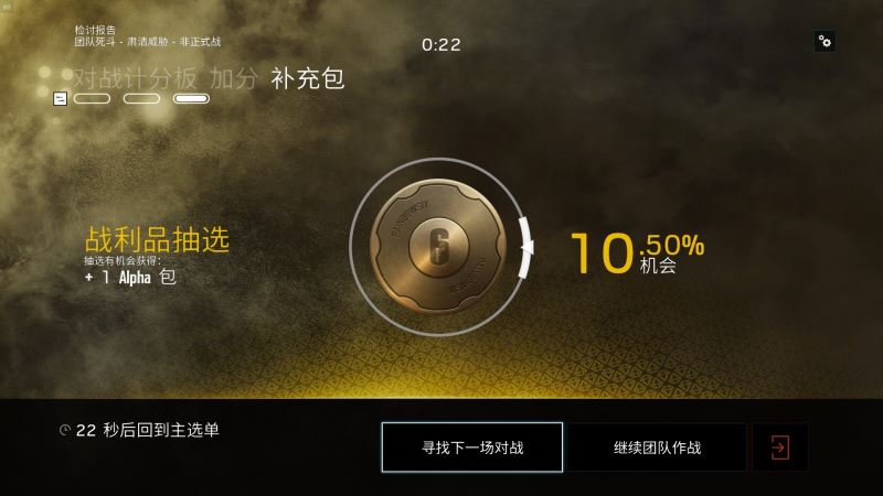 手机清理攻略游戏_清理游戏内存的软件_清理游戏数据什么意思