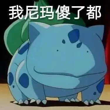 头像黑色手机游戏男_黑色头像的软件_手机游戏头像黑色