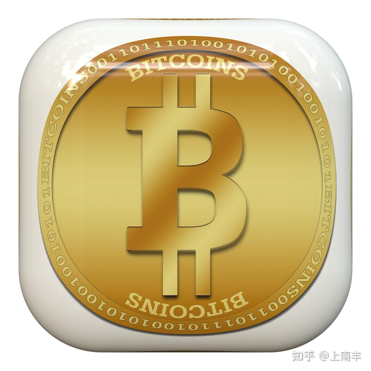 小狐狸比特币钱包安全吗知乎_小狐狸比特币钱包安全吗知乎_小狐狸比特币钱包安全吗知乎