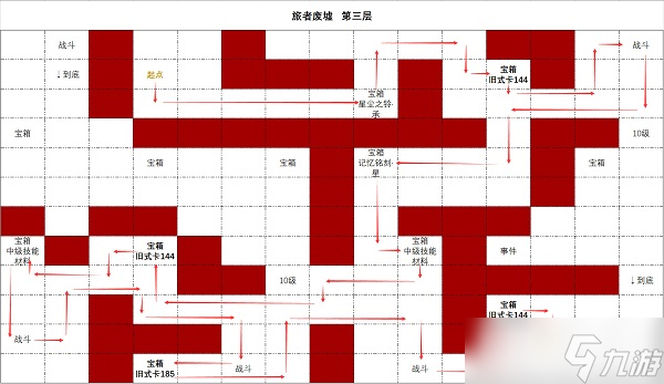 下载的地图_找不到地图的手机游戏下载_我要下载过的地图
