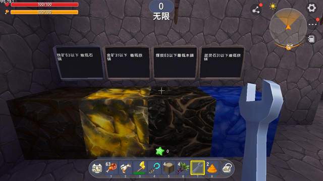 找不到地图的手机游戏-让人又爱又恨的无地图手机游戏，你玩过吗