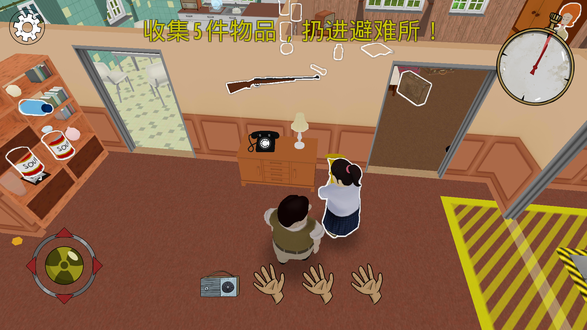 手机移植生存游戏攻略-手机上的生存游戏：如何在僵尸世界中生存