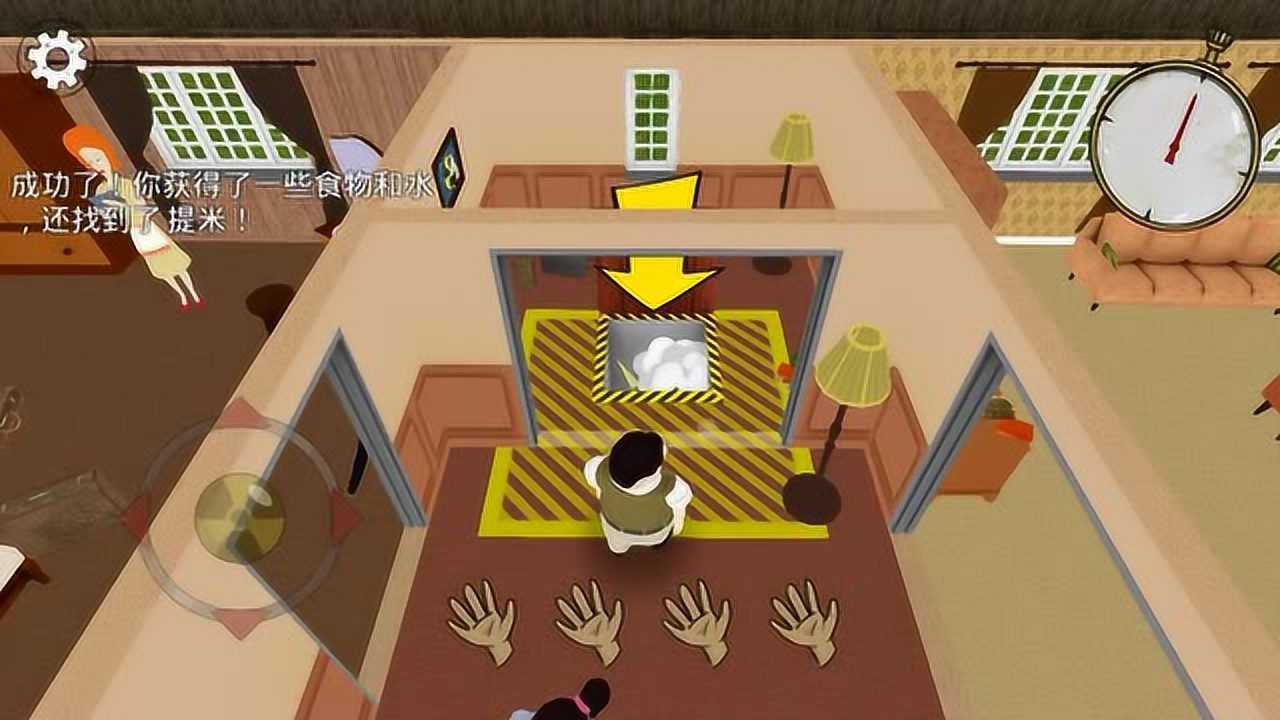 手机移植生存游戏攻略_移植手游_移植游戏啥意思