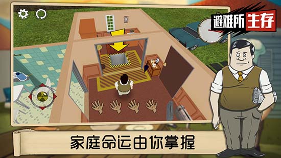 移植游戏啥意思_移植手游_手机移植生存游戏攻略