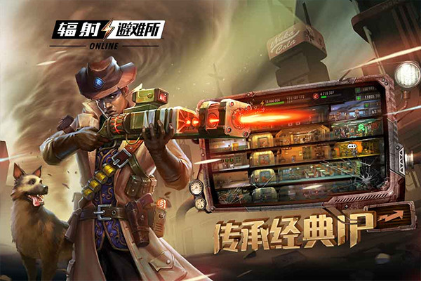 手机移植生存游戏攻略_移植游戏啥意思_移植手游