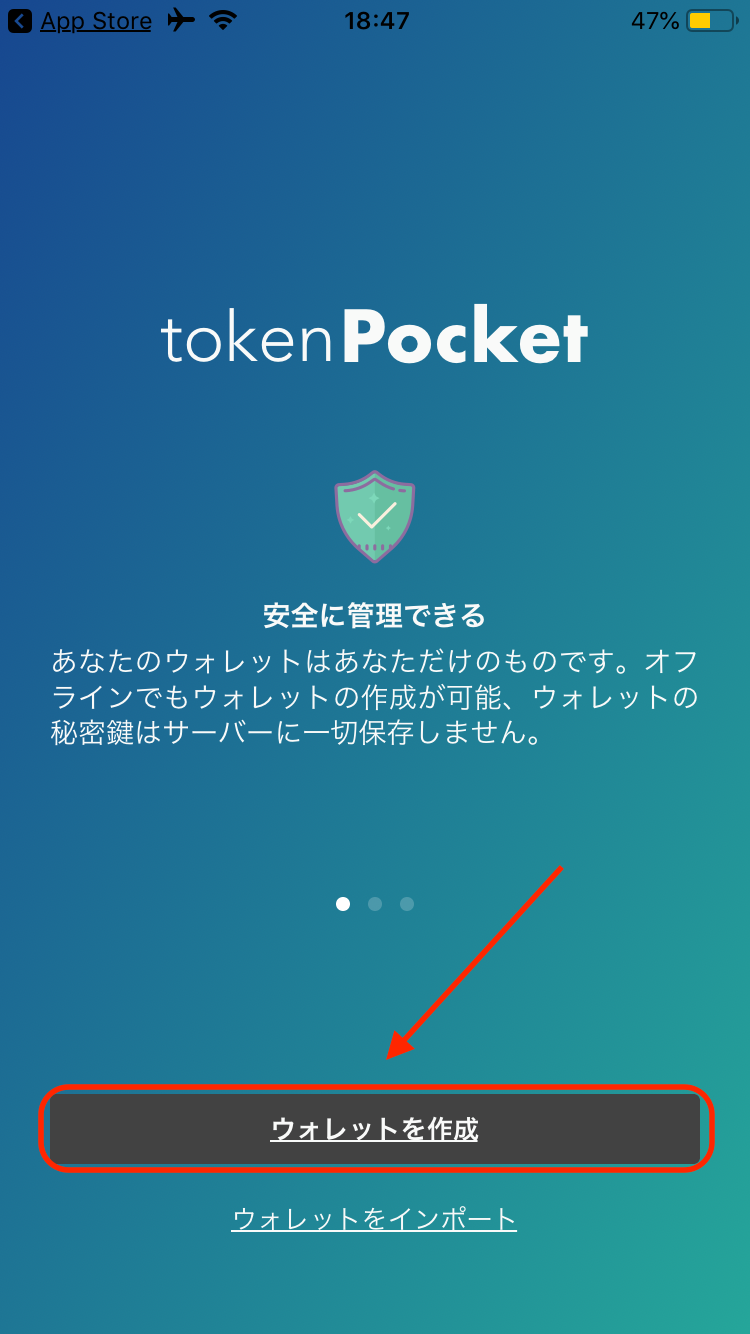 安卓下载app_tokenpocket安卓下载_安卓下载推特