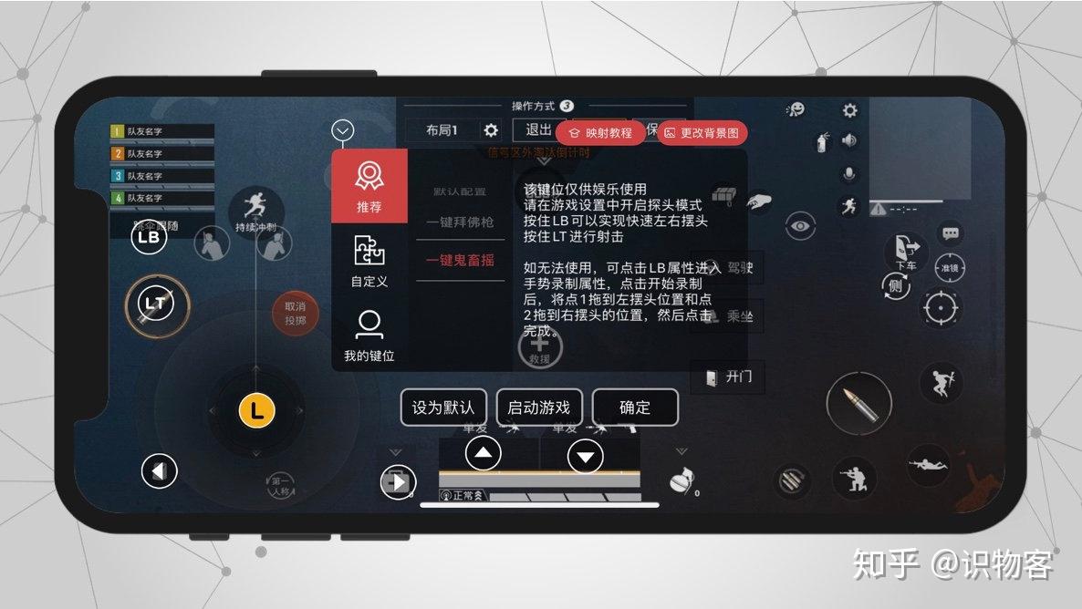中兴手机能下载的吃鸡游戏_中兴游戏手机_中兴天机吃鸡评测视频