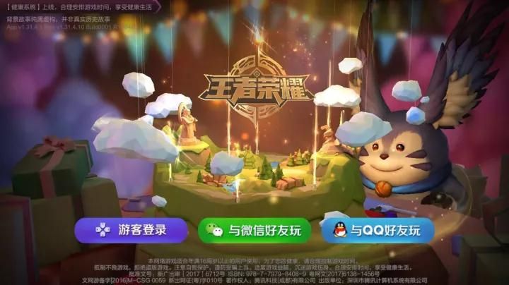 直播带来手机游戏怎么办_手机游戏直播带来什么_直播游戏的手机