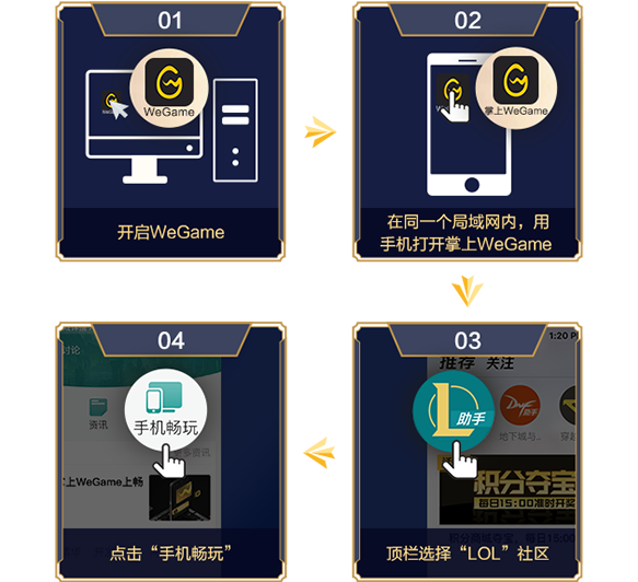 电脑上可以下载手游吗_电脑上可以下手游吗_手机能如何下载电脑游戏