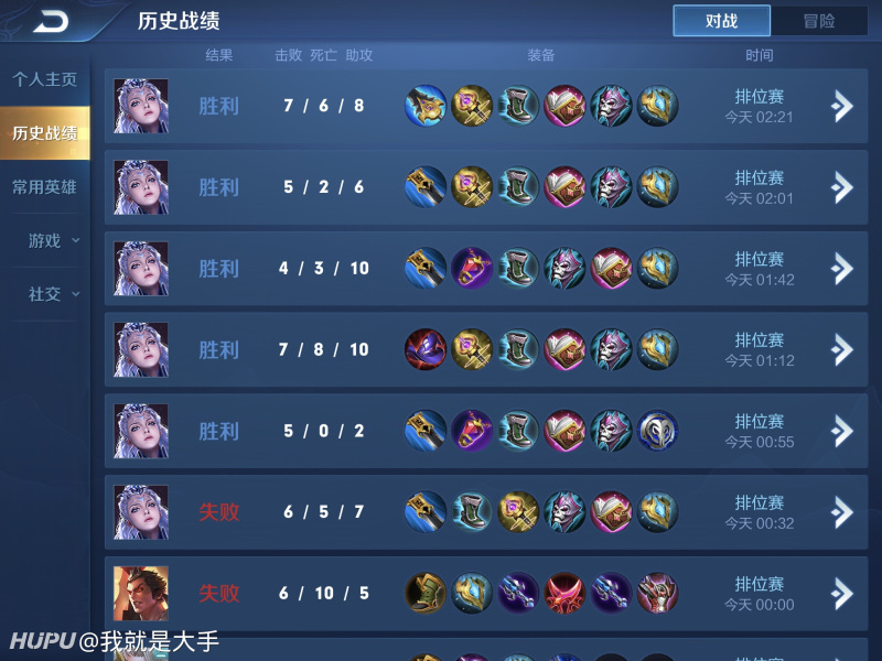 白板的游戏是什么_手机游戏白板_白板手机版