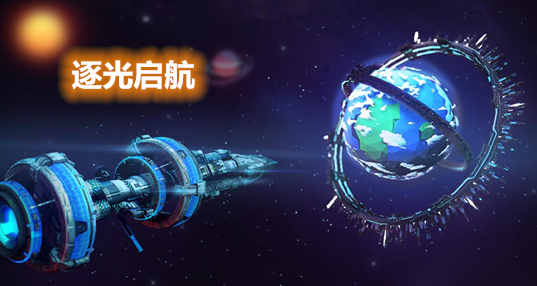 空想最终手机游戏叫什么_手机游戏最终空想_空想最终手机游戏怎么玩