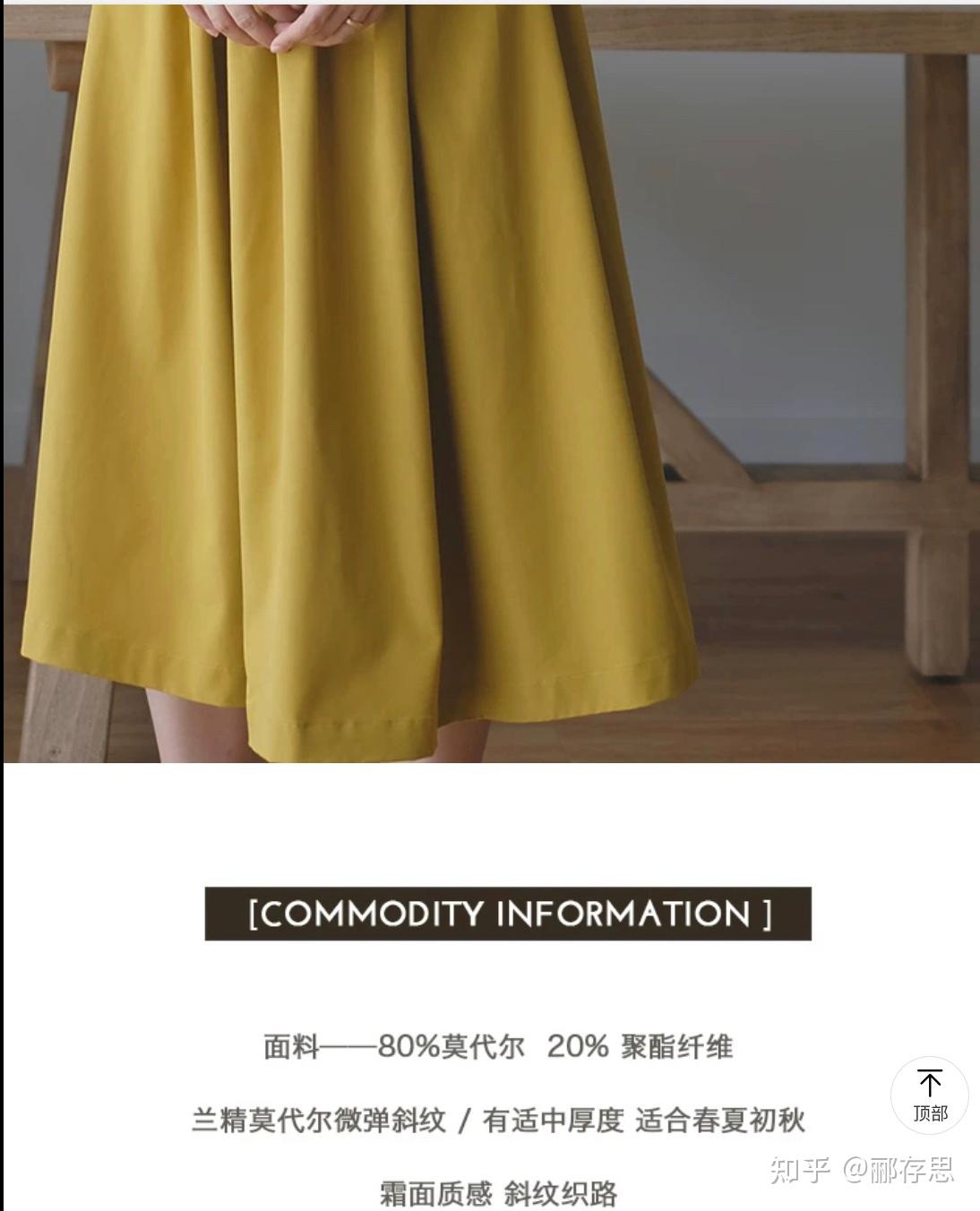 淘宝网站首页_淘宝网首页_淘宝官网首页