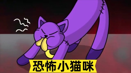 手机游戏猫咪大战_猫咪大战争手游下载_猫咪大战争官方下载