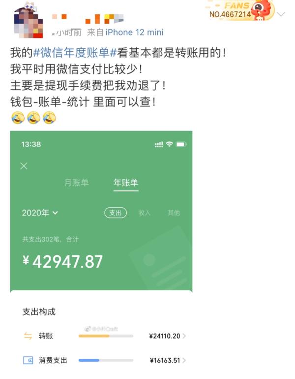 imtoken虚拟货币能实现吗_imtoken虚拟货币能实现吗_imtoken虚拟货币能实现吗