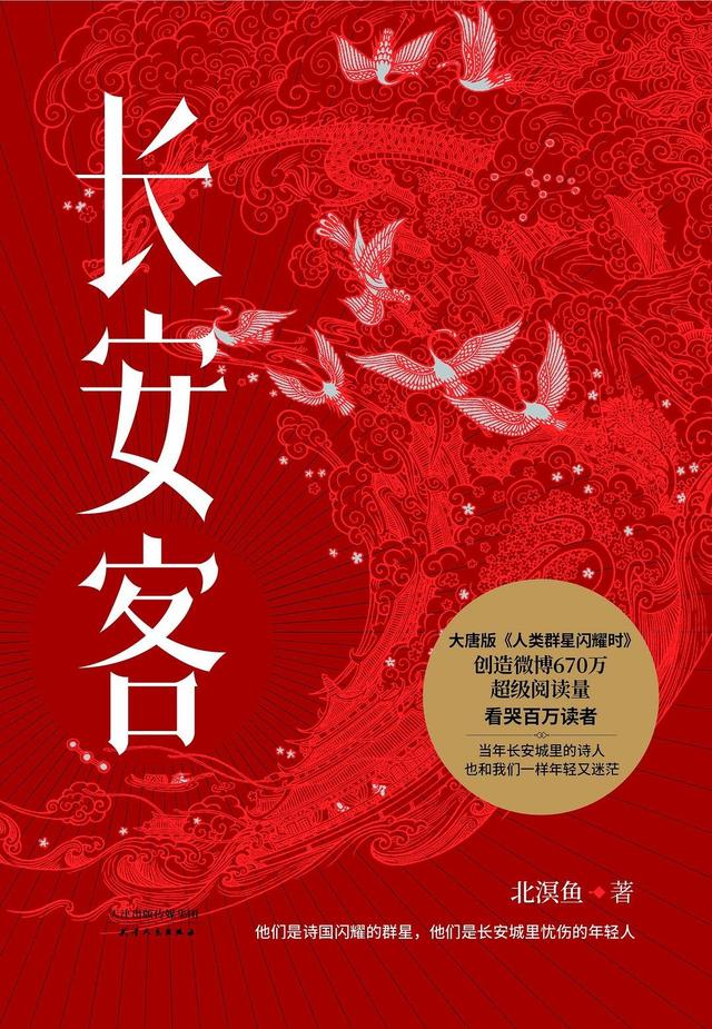 野兽魔女是什么生肖_野兽女王是哪个英雄_魔女与野兽