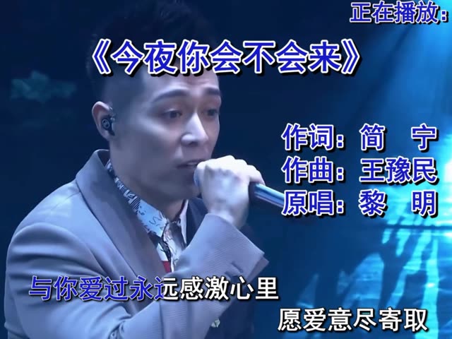 洛克人x8杰洛的_洛氏硬度_杰洛