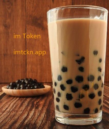imtoken地址是什么意思_imtoken主地址和子地址_imtoken钱包地址