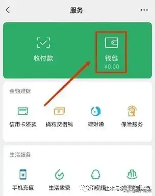 钱包用哪个好_钱包好用吗_im钱包和tp钱包哪个好用