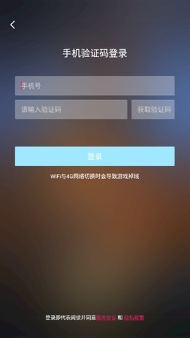 手机太卡用云游戏行吗吗_手机玩云游戏卡怎么办_云游戏卡顿什么原因