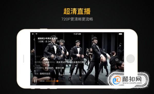 手机上兼职游戏-手机兼职游戏真能轻松赚钱？别被表象迷惑