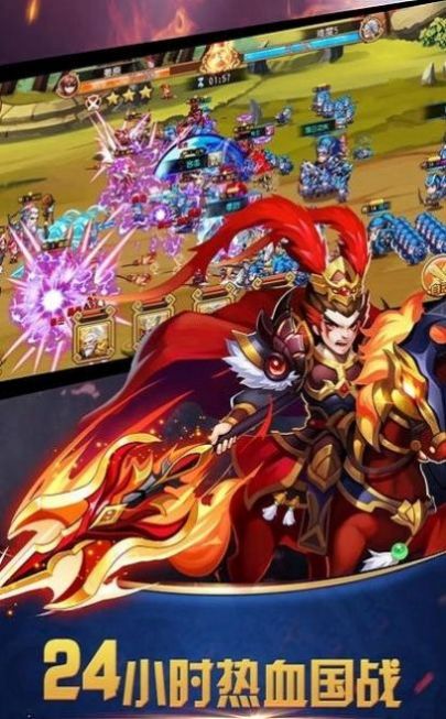 手机网页游戏推荐中国电信-中国电信推荐的手机网页游戏，让你玩