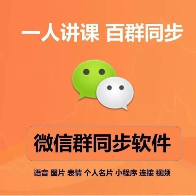 传输助手网页版怎么用_wx传输助手网页版_传输助手下载
