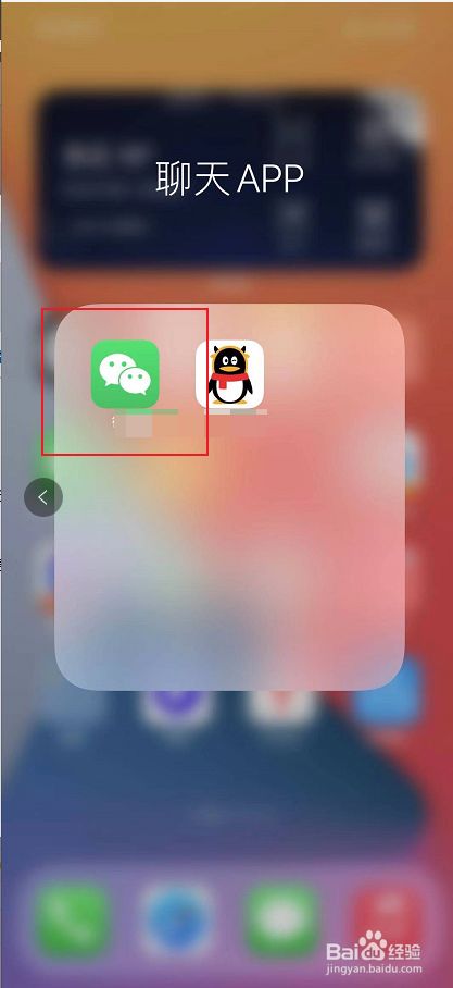 传输助手下载_wx传输助手网页版_传输助手网页版怎么用