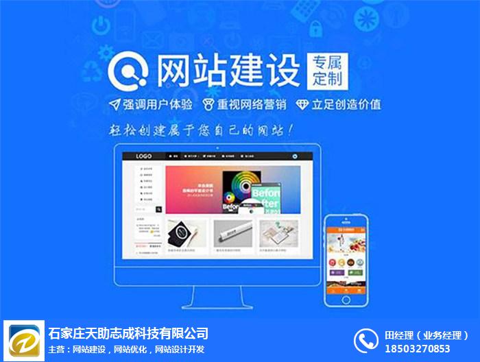 手机驱魔游戏_驱魔师手游_驱魔手机游戏怎么玩
